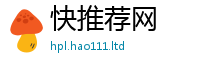 天天彩澳门天天彩今晚被香港资料免费长期公开